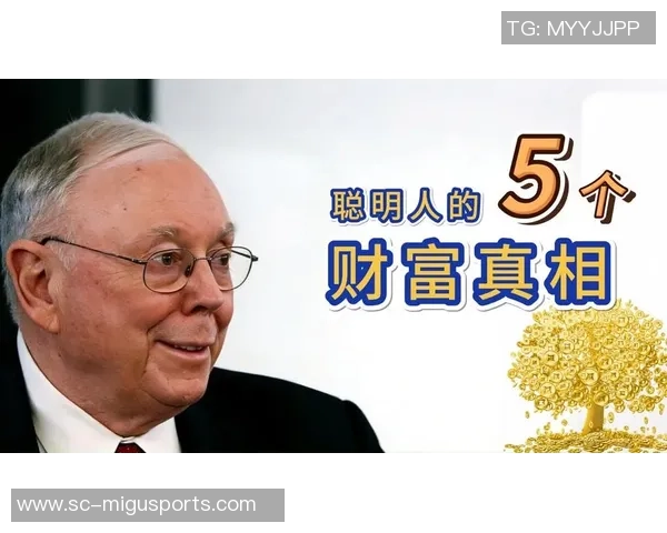 足球明星赢得奖金的惊人数字揭秘你绝对想不到的财富真相 足球明星赢得奖金的惊人数字揭秘你绝对想不到的财富真相